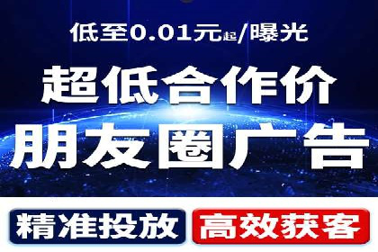 百度推广如何提高转化率：经典转化率提升案例